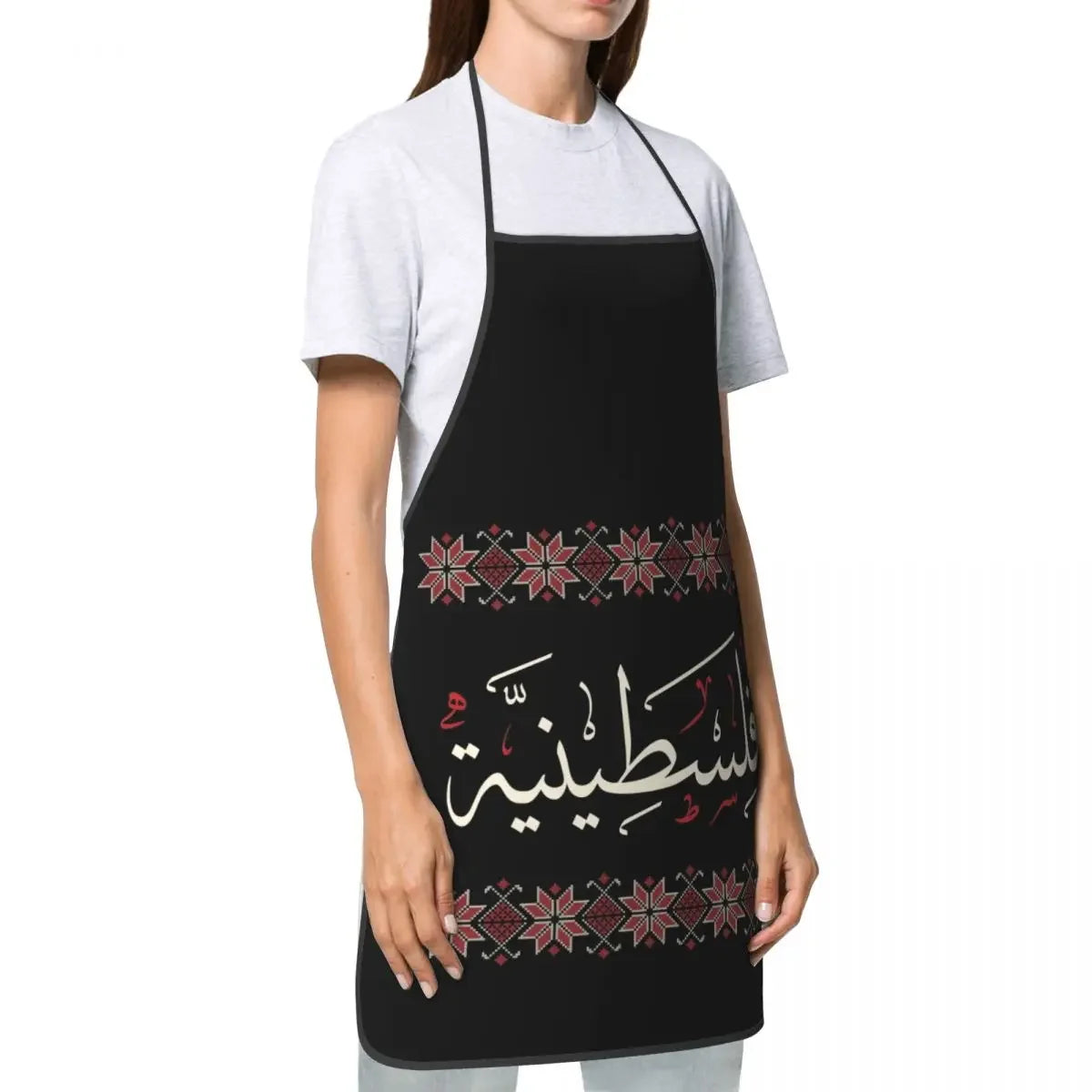 Palestine Arabic Calligraphy With Tatreez Embroidery Kitchen Chef Cooking Apron