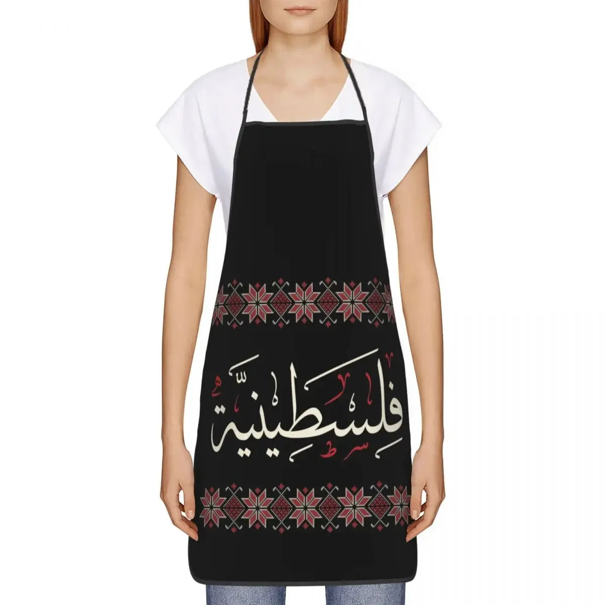 Palestine Arabic Calligraphy With Tatreez Embroidery Kitchen Chef Cooking Apron